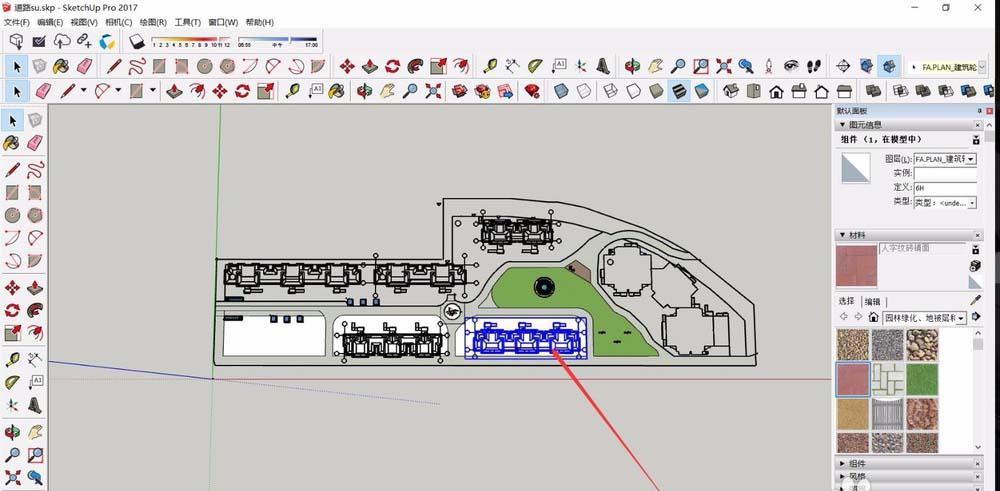 如何在SketchUp中創(chuàng)建群組？ - BIM,Reivt中文網(wǎng)