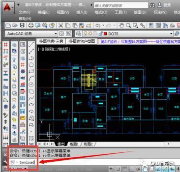 如何在CAD中打開和關閉天正建筑工具欄？ - BIM,Reivt中文網(wǎng)
