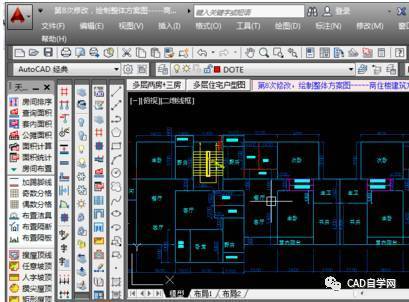 如何在CAD中打開和關閉天正建筑工具欄？ - BIM,Reivt中文網(wǎng)