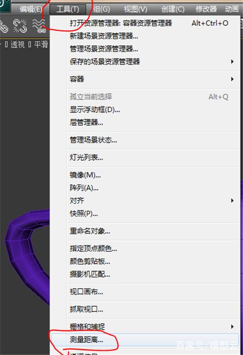 如何在3dmax軟件中為模型添加標(biāo)注尺寸 - BIM,Reivt中文網(wǎng)