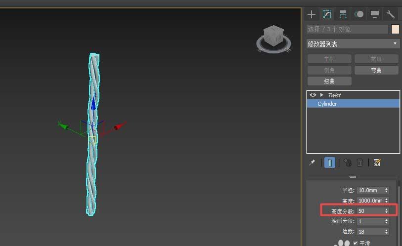 如何使用3dmax建模電線？3dmax中的電線模型設(shè)計方法 - BIM,Reivt中文網(wǎng)