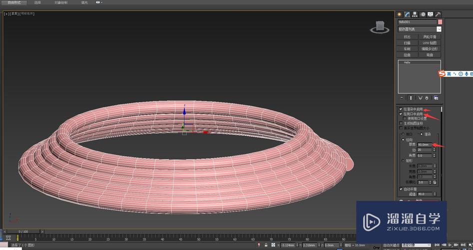 如何使用3dmax建模電線？3dmax中的電線模型設(shè)計方法 - BIM,Reivt中文網(wǎng)