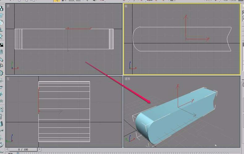 如何在3dmax中快速建立逼真的三維書籍模型？ - BIM,Reivt中文網(wǎng)