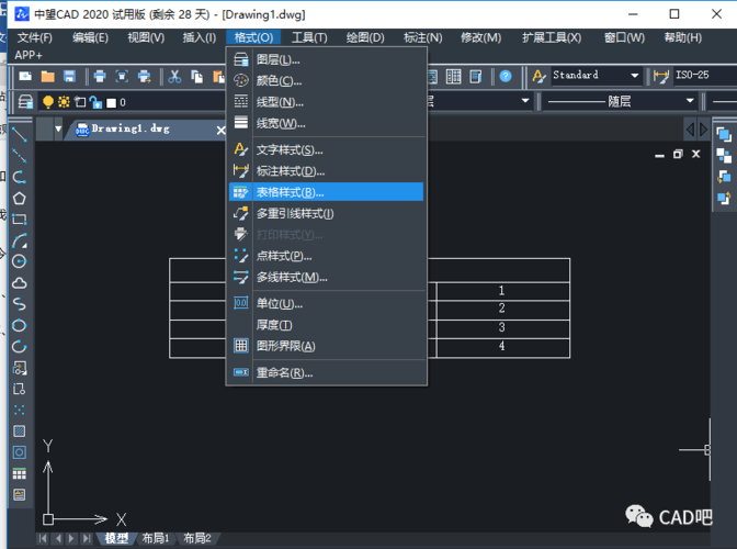 如何在CAD中填充顏色，避免覆蓋文字和圖案？ - BIM,Reivt中文網(wǎng)