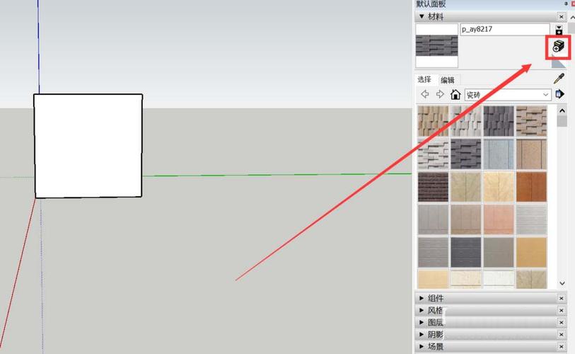 SketchUp工具按鈕的名稱和提示為何不顯示？ - BIM,Reivt中文網(wǎng)