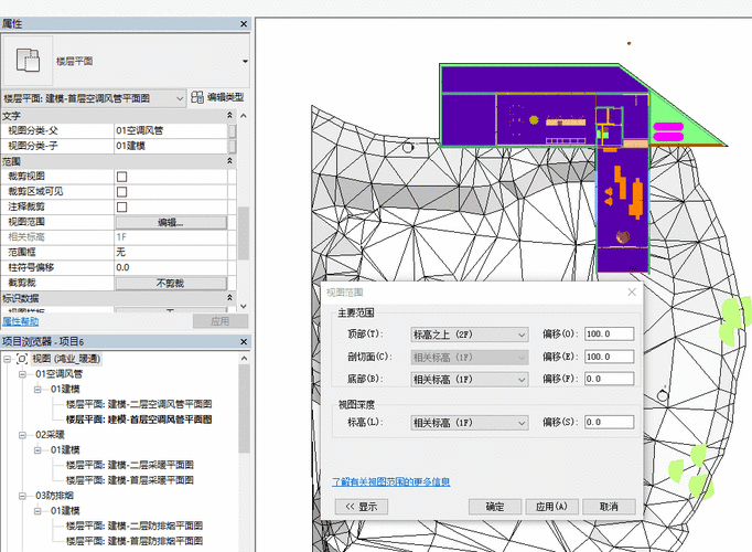 導(dǎo)線在Revit三維視圖中不可見 - BIM,Reivt中文網(wǎng)