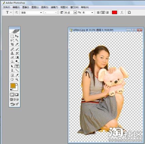 如何使用PS進(jìn)行精準(zhǔn)的背景摳圖？ - BIM,Reivt中文網(wǎng)