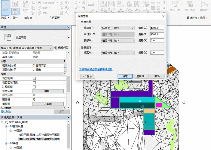 解決revit三維視圖中模型不顯示的問題 - BIM,Reivt中文網(wǎng)