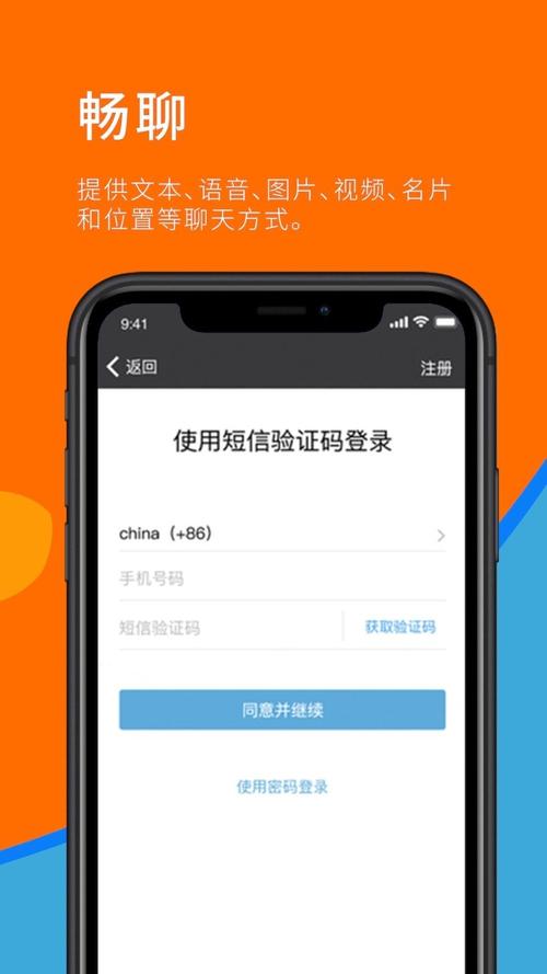 如何解決SUgram注冊(cè)問(wèn)題 - BIM,Reivt中文網(wǎng)