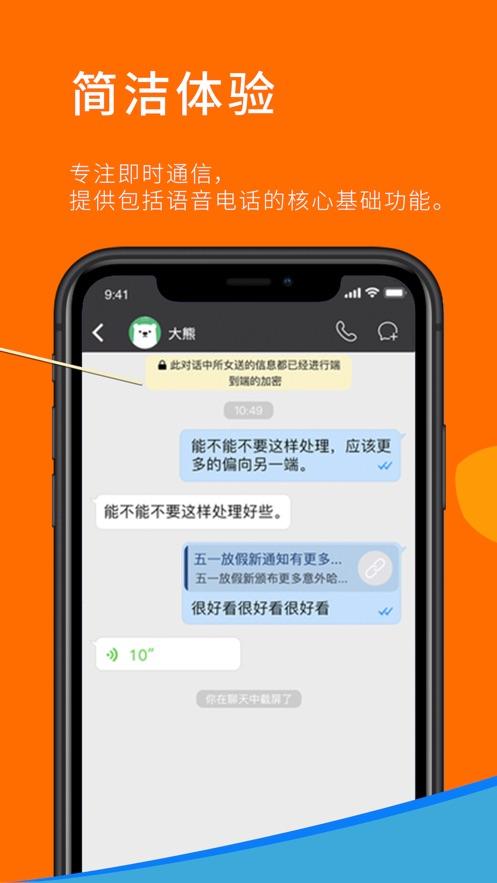 如何解決SUgram注冊(cè)問(wèn)題 - BIM,Reivt中文網(wǎng)