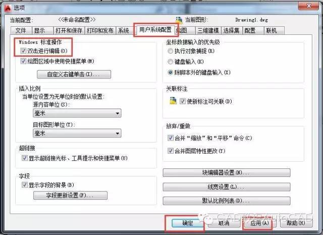 為什么CAD文字無法進行雙擊編輯？ - BIM,Reivt中文網(wǎng)