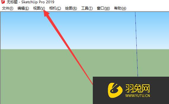 SketchUp教程 | SketchUp草圖大師工具欄消失？如何恢復(fù)？