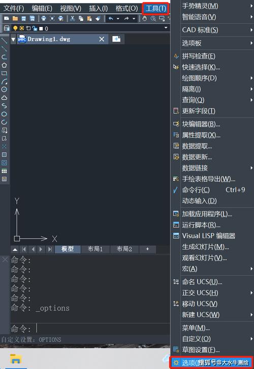 如何使用CAD的抽殼命令進(jìn)行優(yōu)化？ - BIM,Reivt中文網(wǎng)