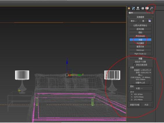如何利用3Dmax測(cè)量物體之間的距離 - BIM,Reivt中文網(wǎng)