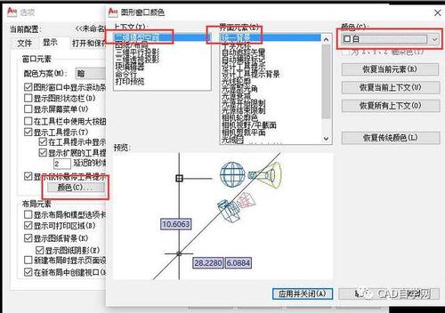 如何在CAD中去除圖片邊框？CAD中取消圖片邊框的步驟簡述 - BIM,Reivt中文網(wǎng)