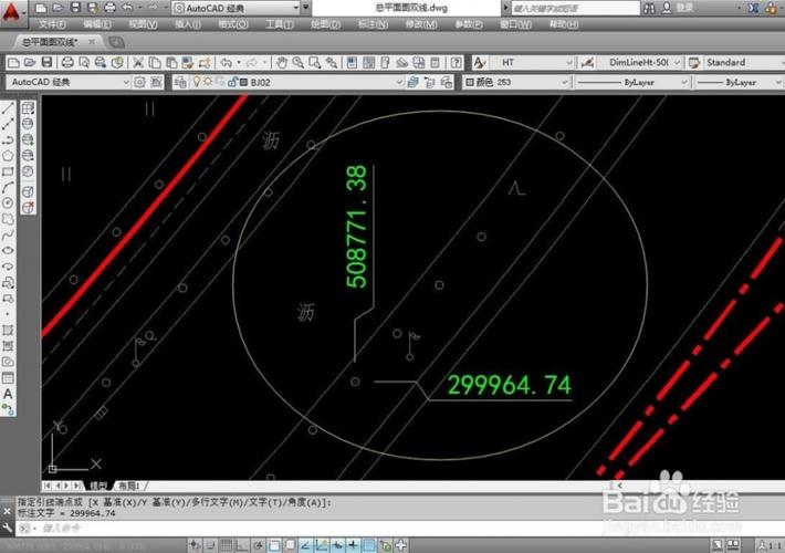 如何在CAD中輸入xy坐標點？ - BIM,Reivt中文網(wǎng)