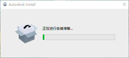 Civil 3D安裝教程步驟 Civil 3D安裝教程步驟