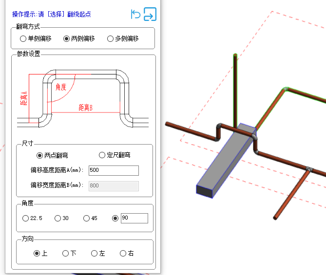 圖片4.png