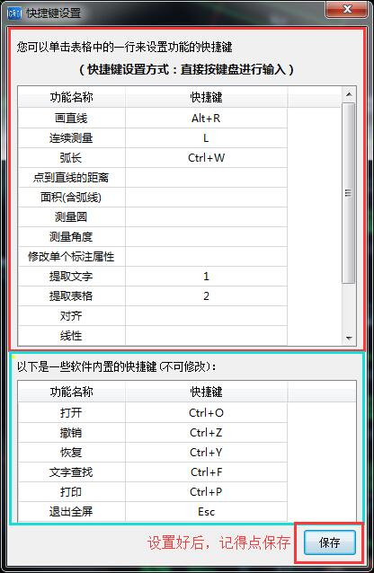 圖片2.png