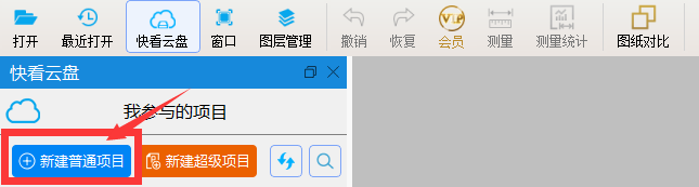 圖片2.png