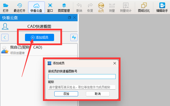 圖片5.png