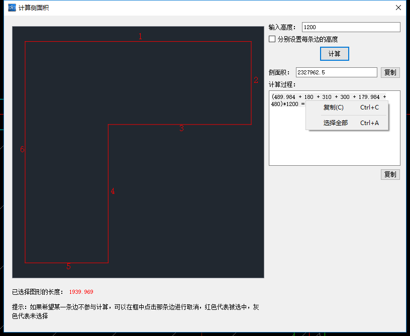 圖片3.png